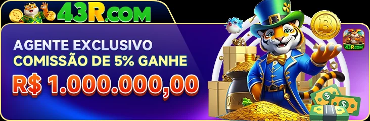 Melhores Práticas de Acesso no 43r.com